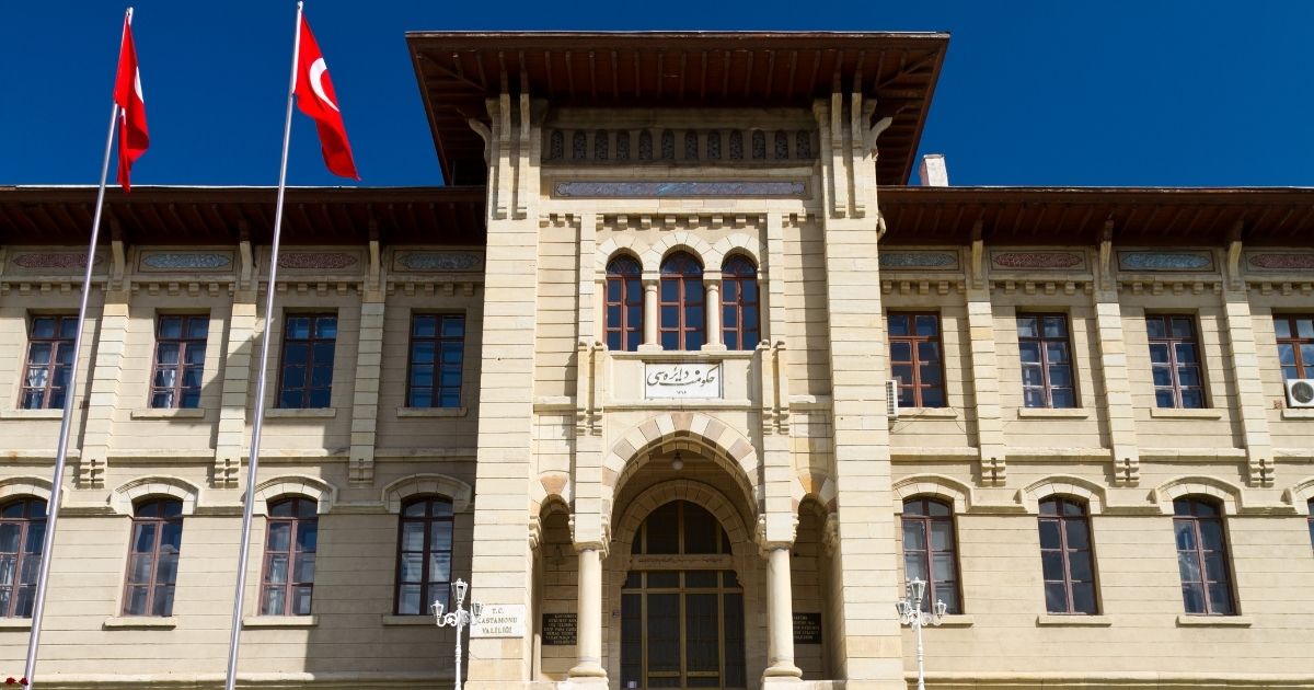 جامعة بوغازيتشي في إسطنبول